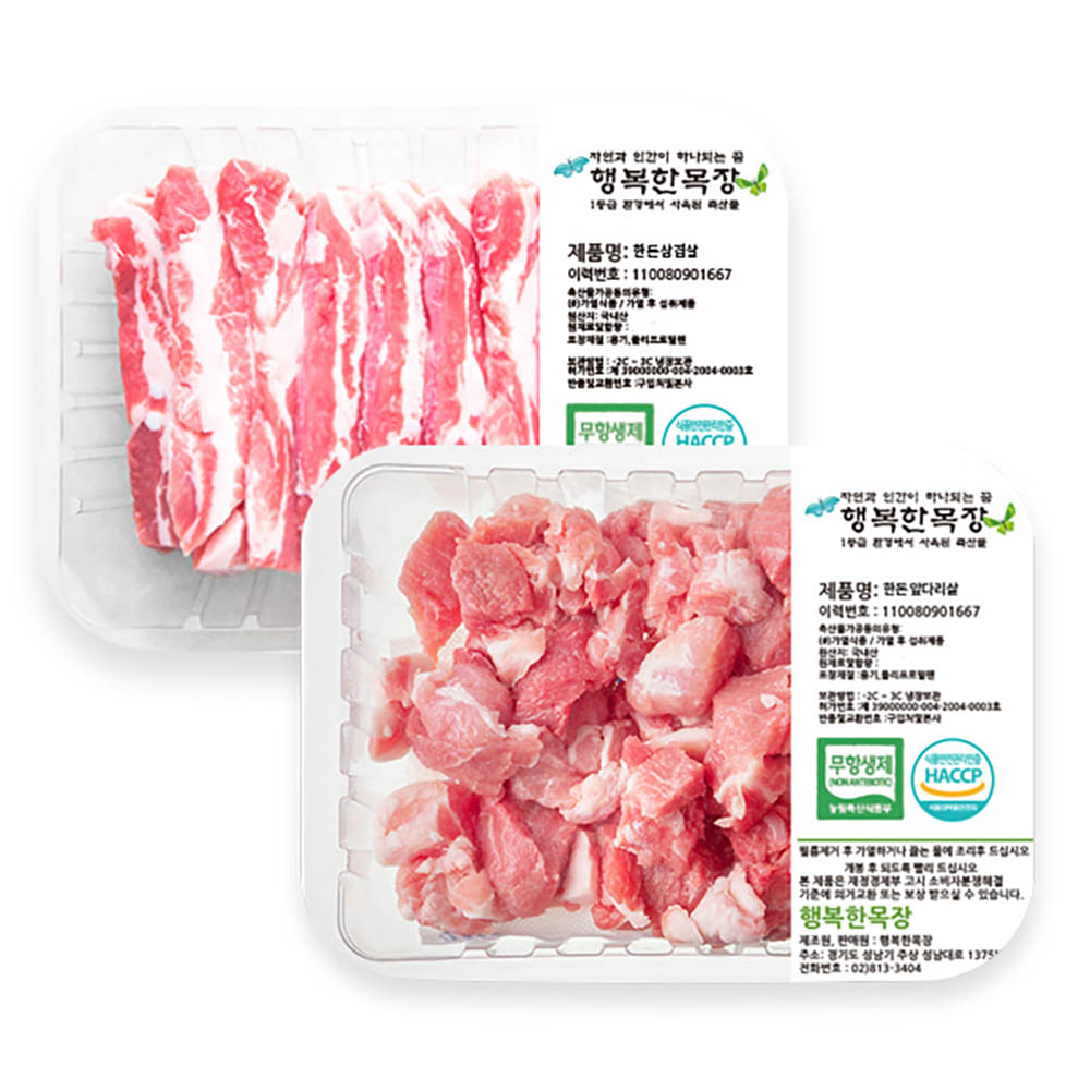 1740469016 thumbnail