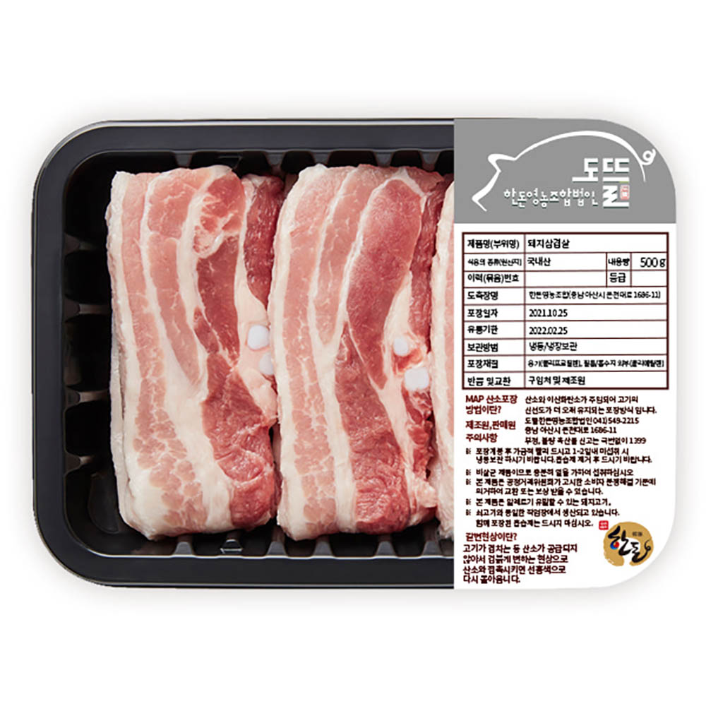 1740469017 thumbnail