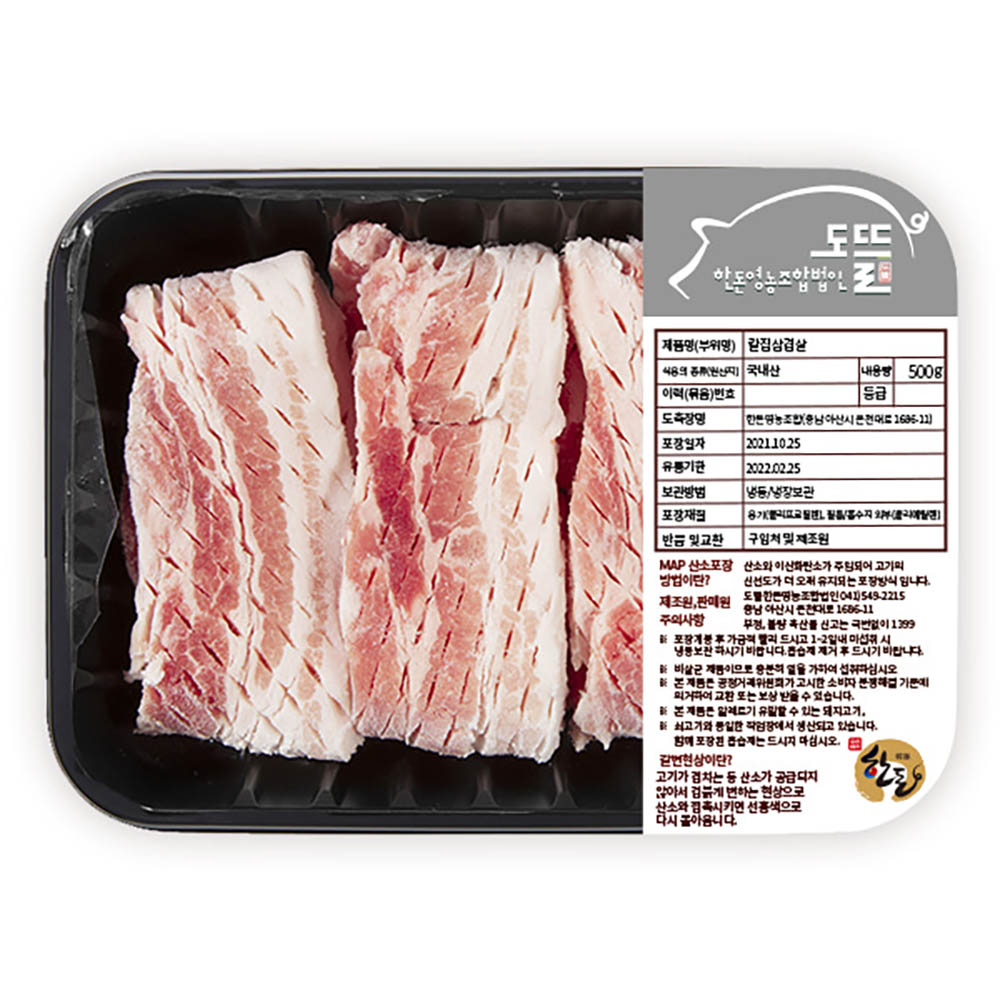 1740469018 thumbnail