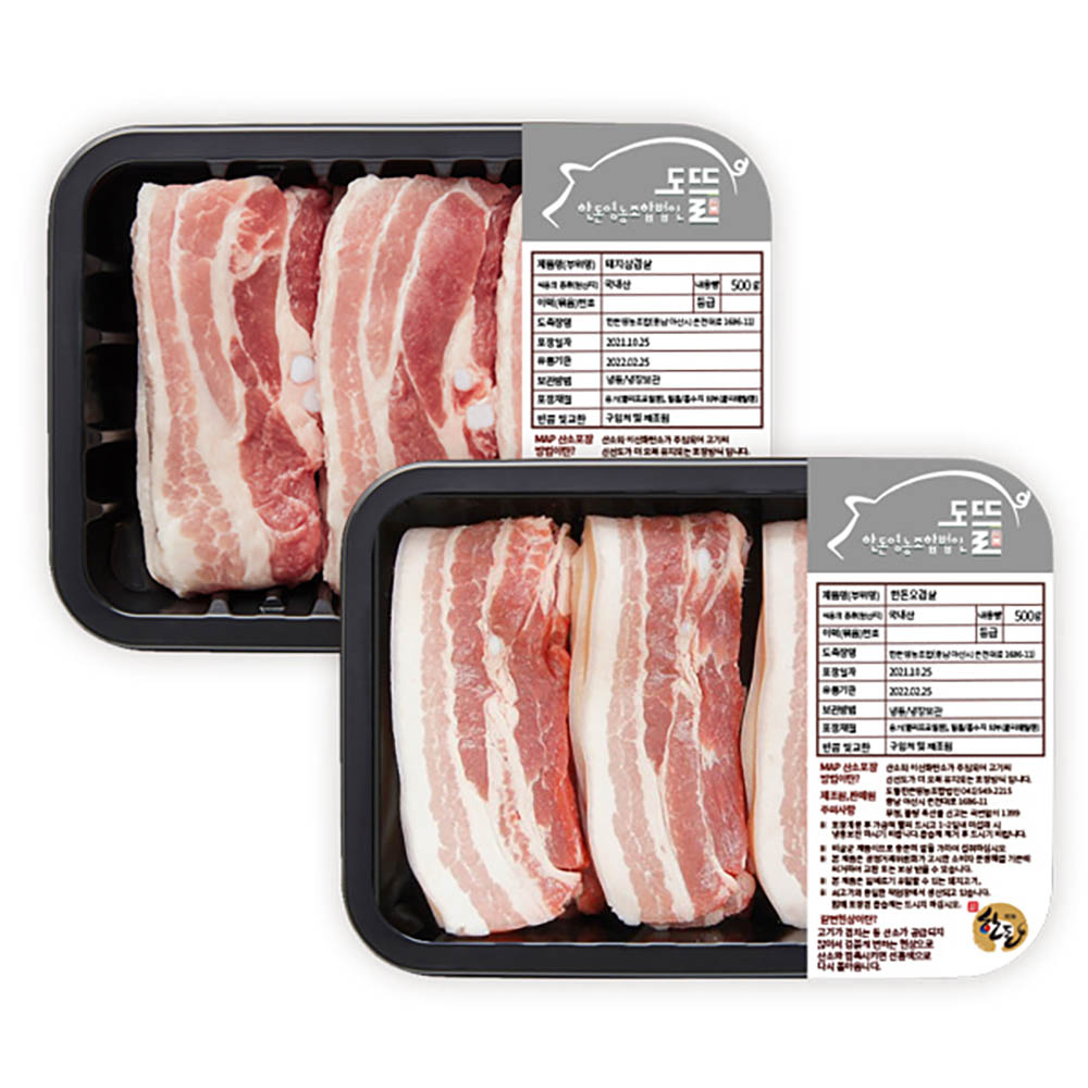 1740469019 thumbnail