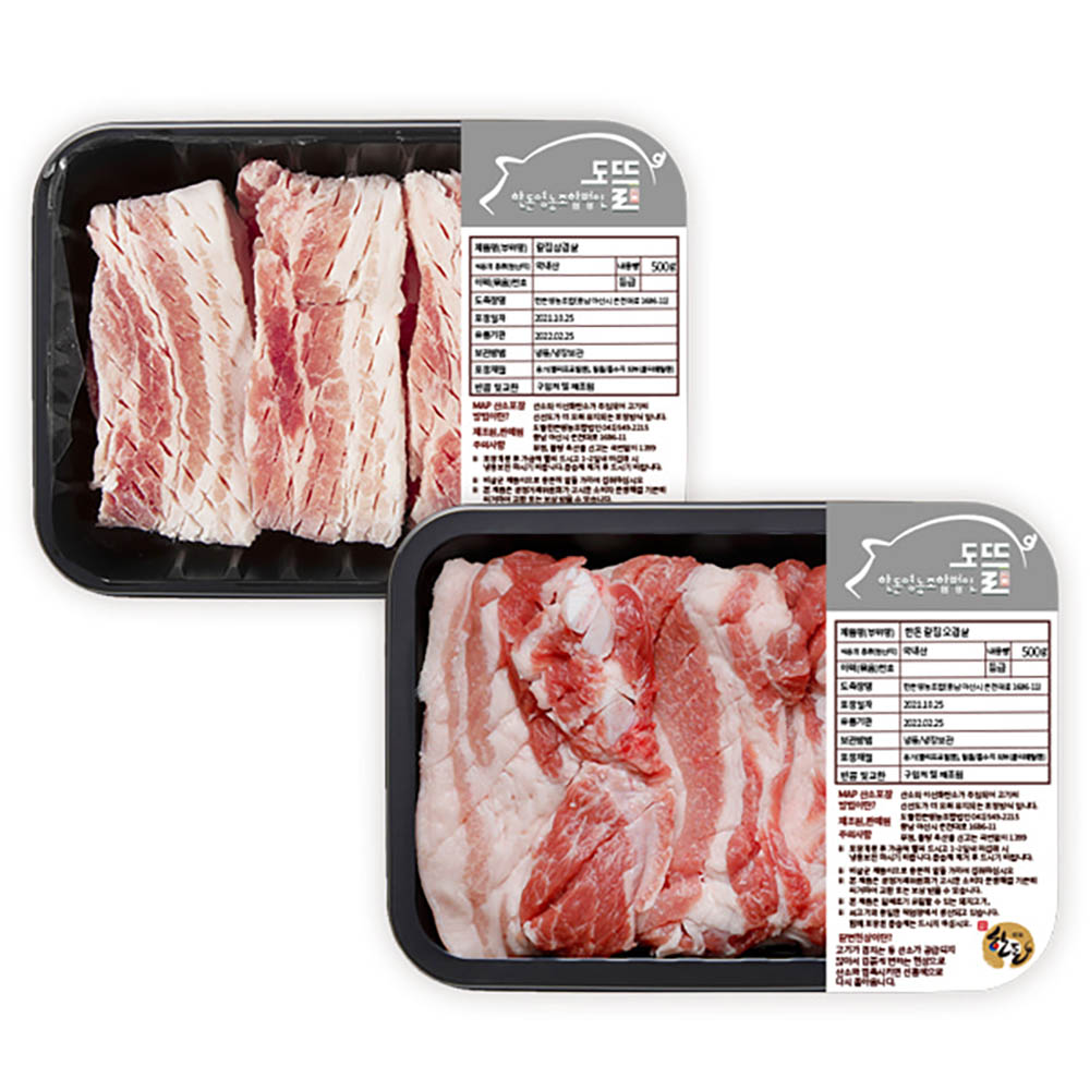 1740469020 thumbnail