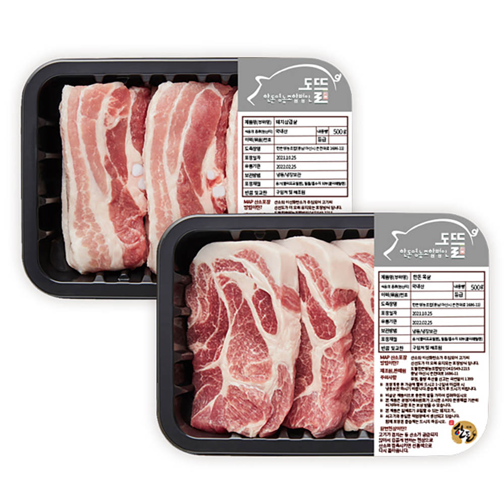 1740469021 thumbnail