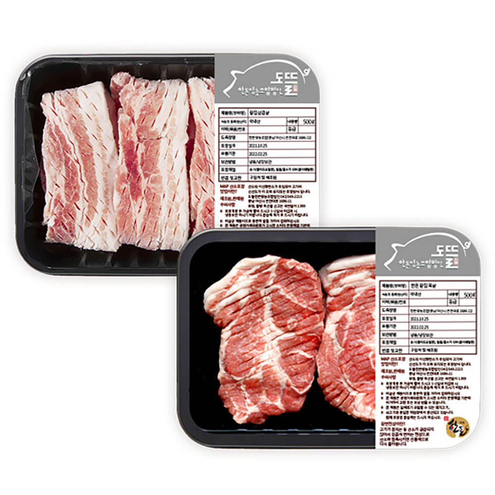 1740469022 thumbnail