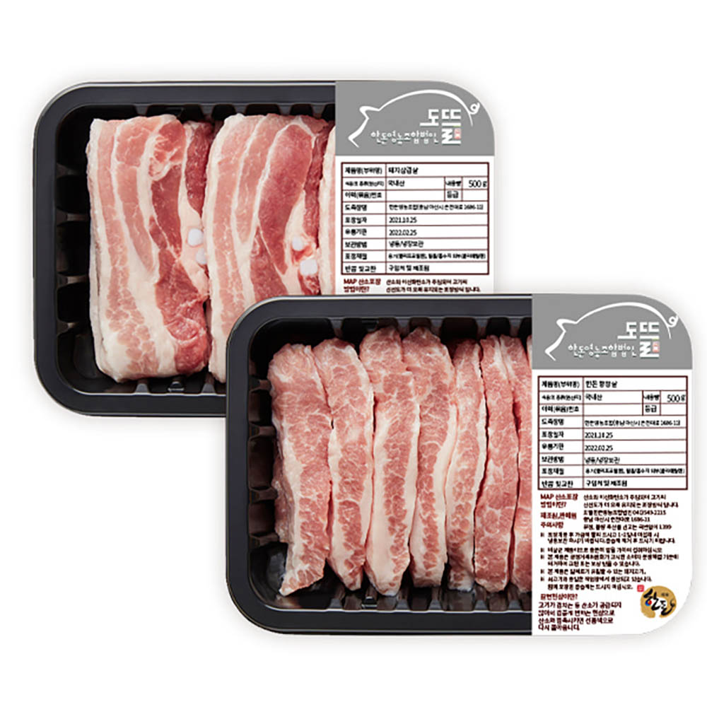 1740469023 thumbnail