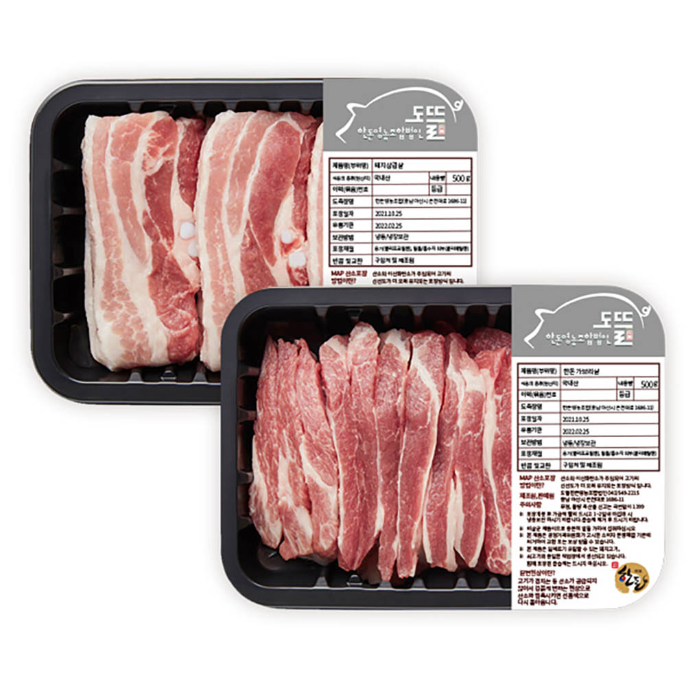 1740469024 thumbnail