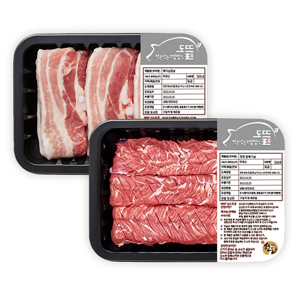 1740469025 thumbnail