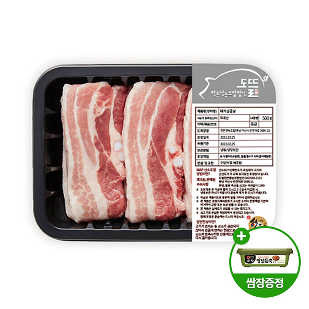 1740469026 thumbnail