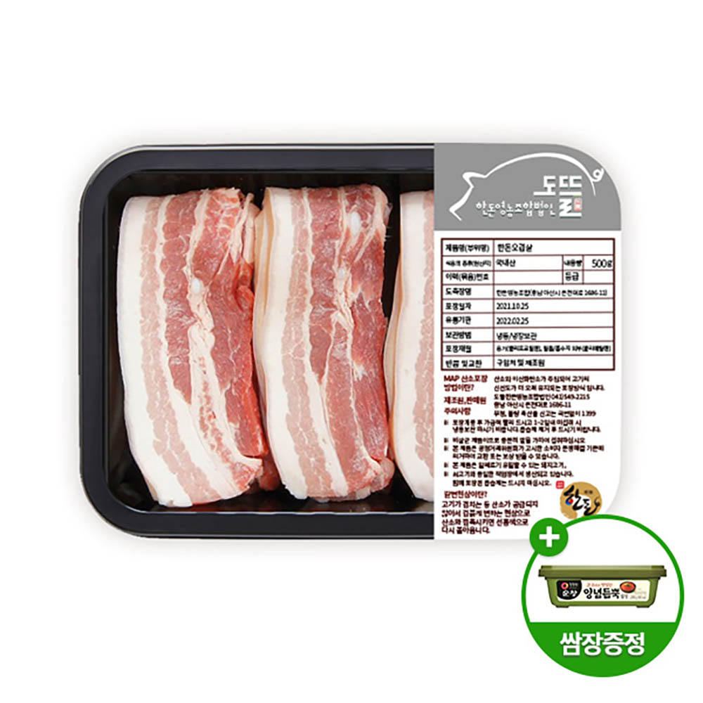 1740469027 thumbnail