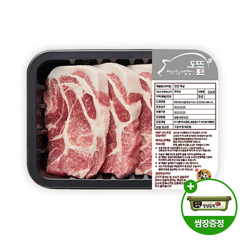 1740469028 thumbnail