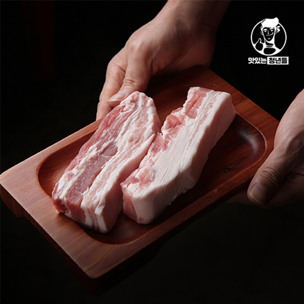 1740471542 thumbnail