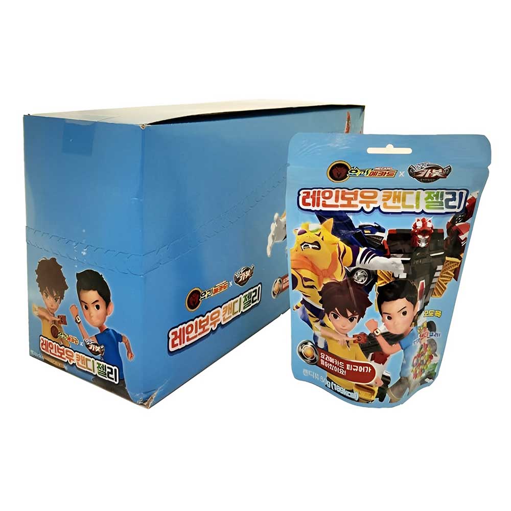 1740473370 thumbnail