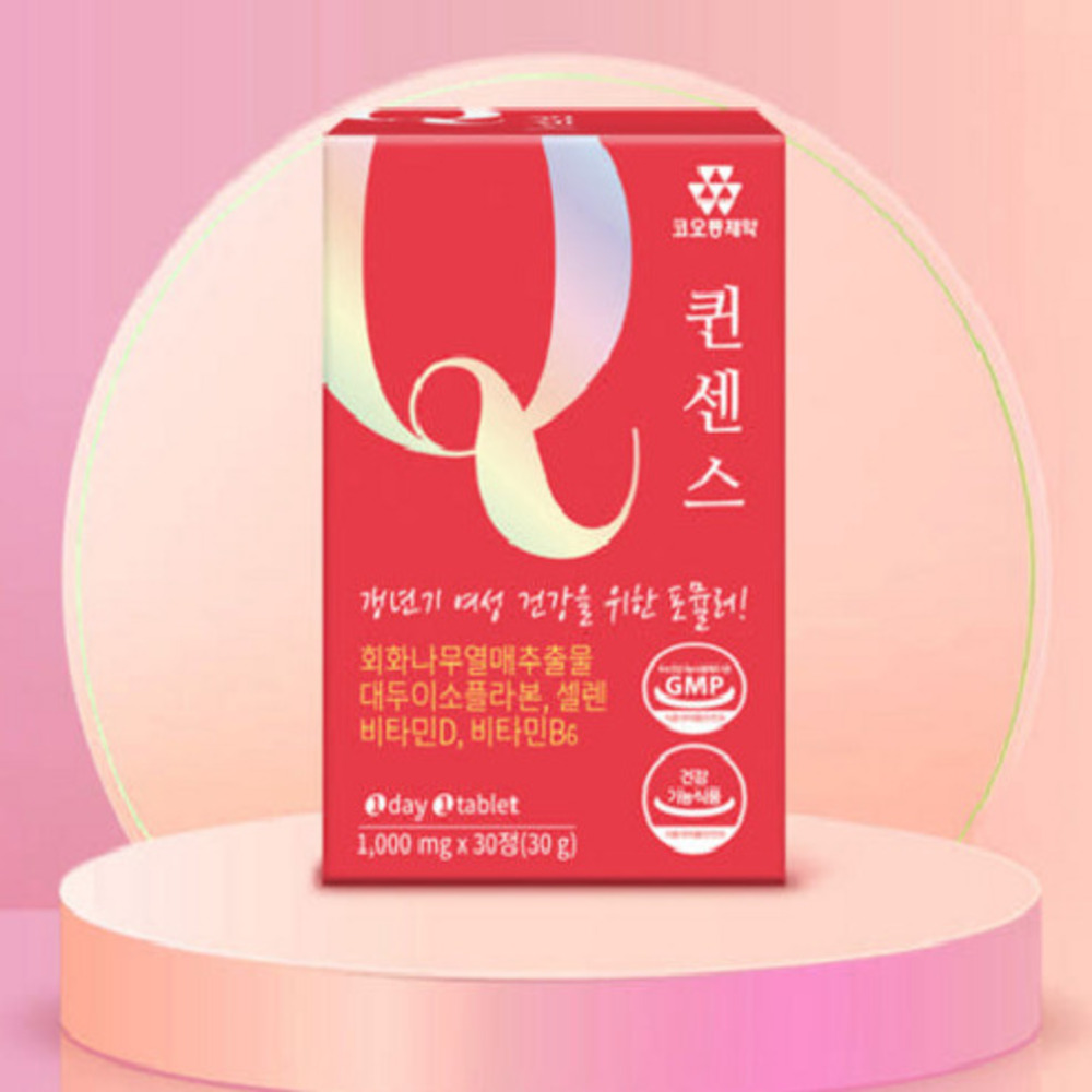 1740530952 thumbnail