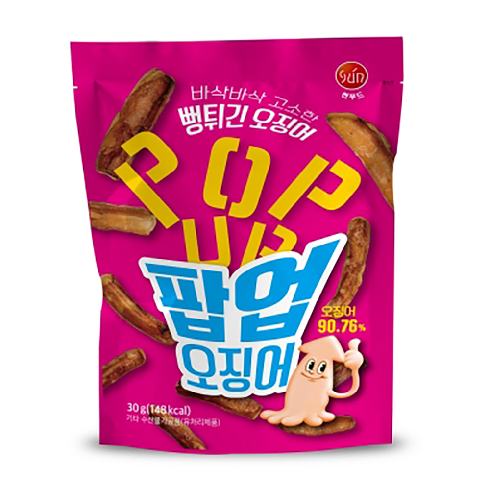 1740554915 thumbnail