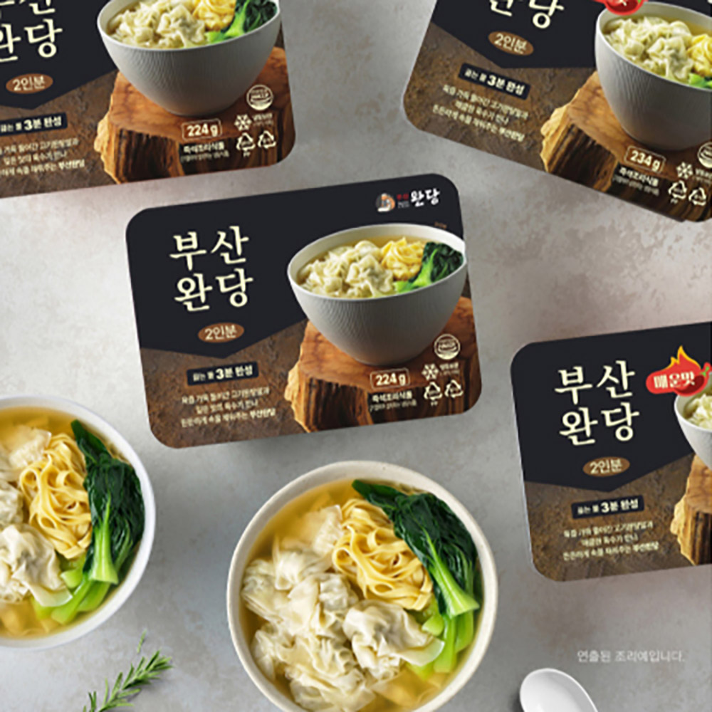 1740555144 thumbnail