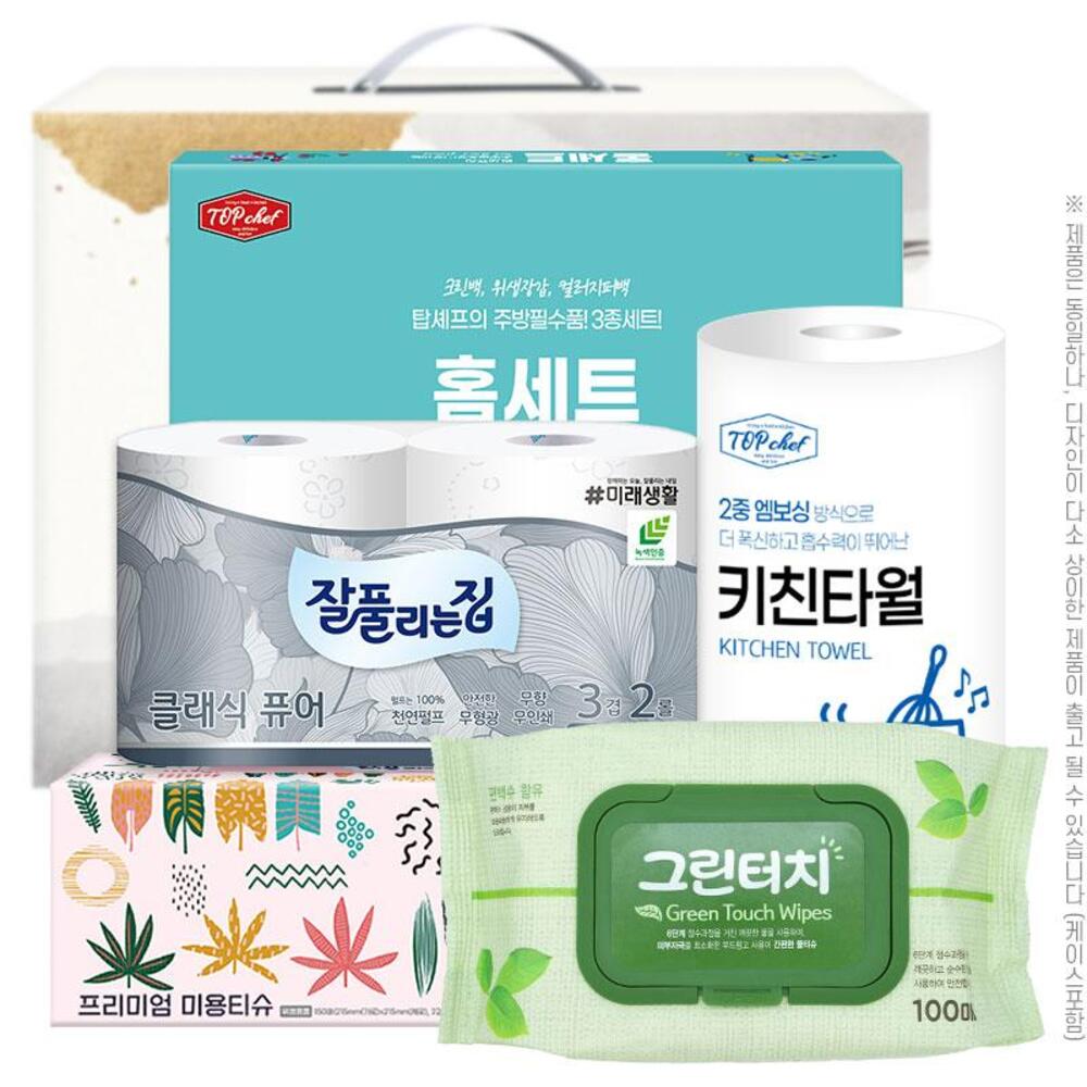 1740707082 thumbnail