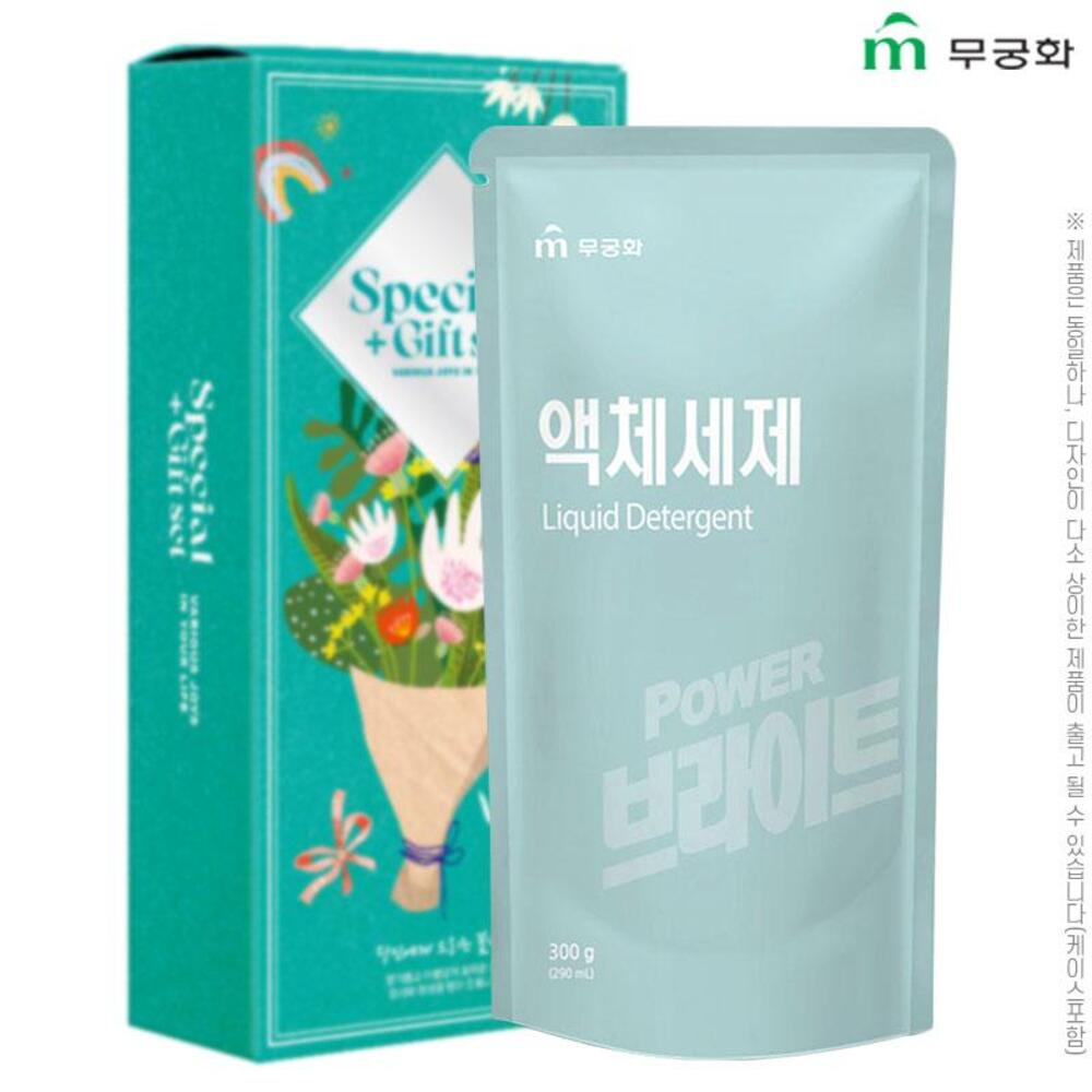 1740707085 thumbnail