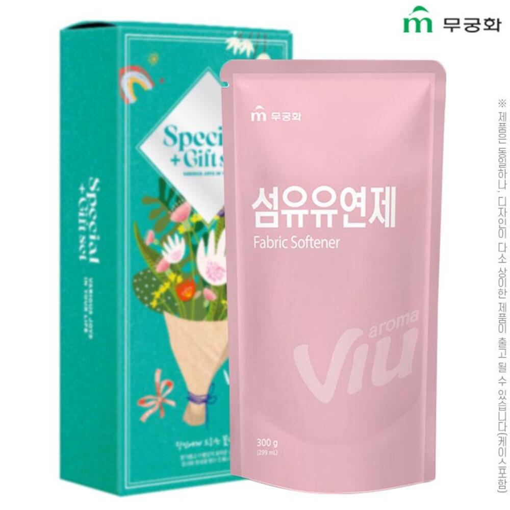 1740707086 thumbnail