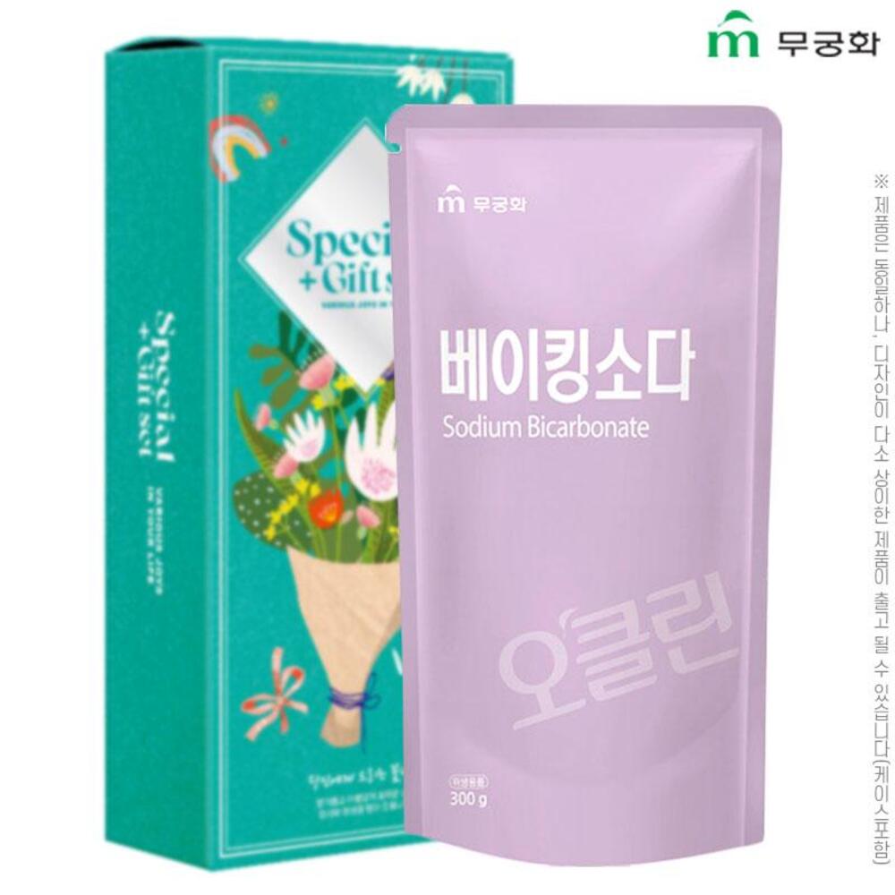 1740707087 thumbnail