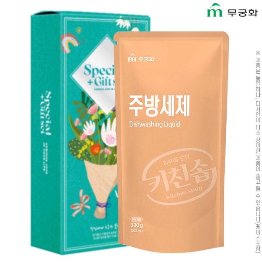 1740707088 thumbnail