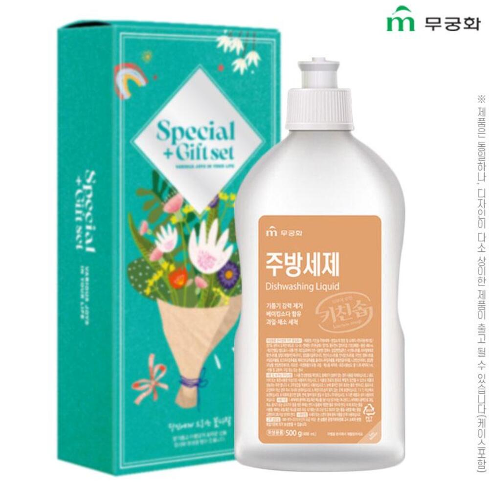1740707089 thumbnail