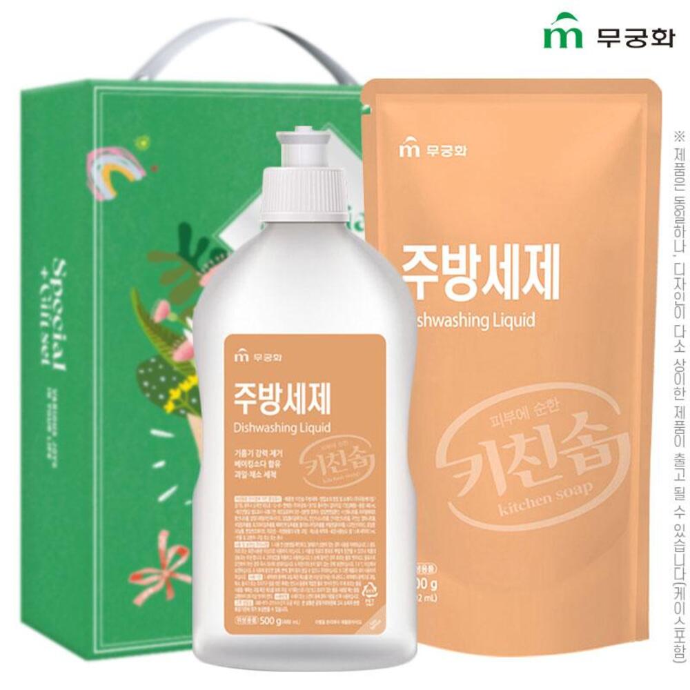 1740707090 thumbnail