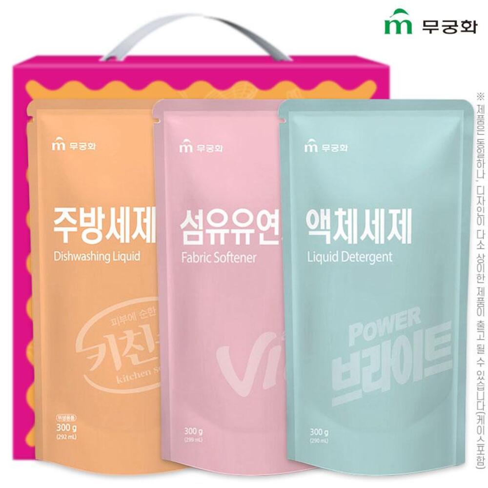 1740707092 thumbnail