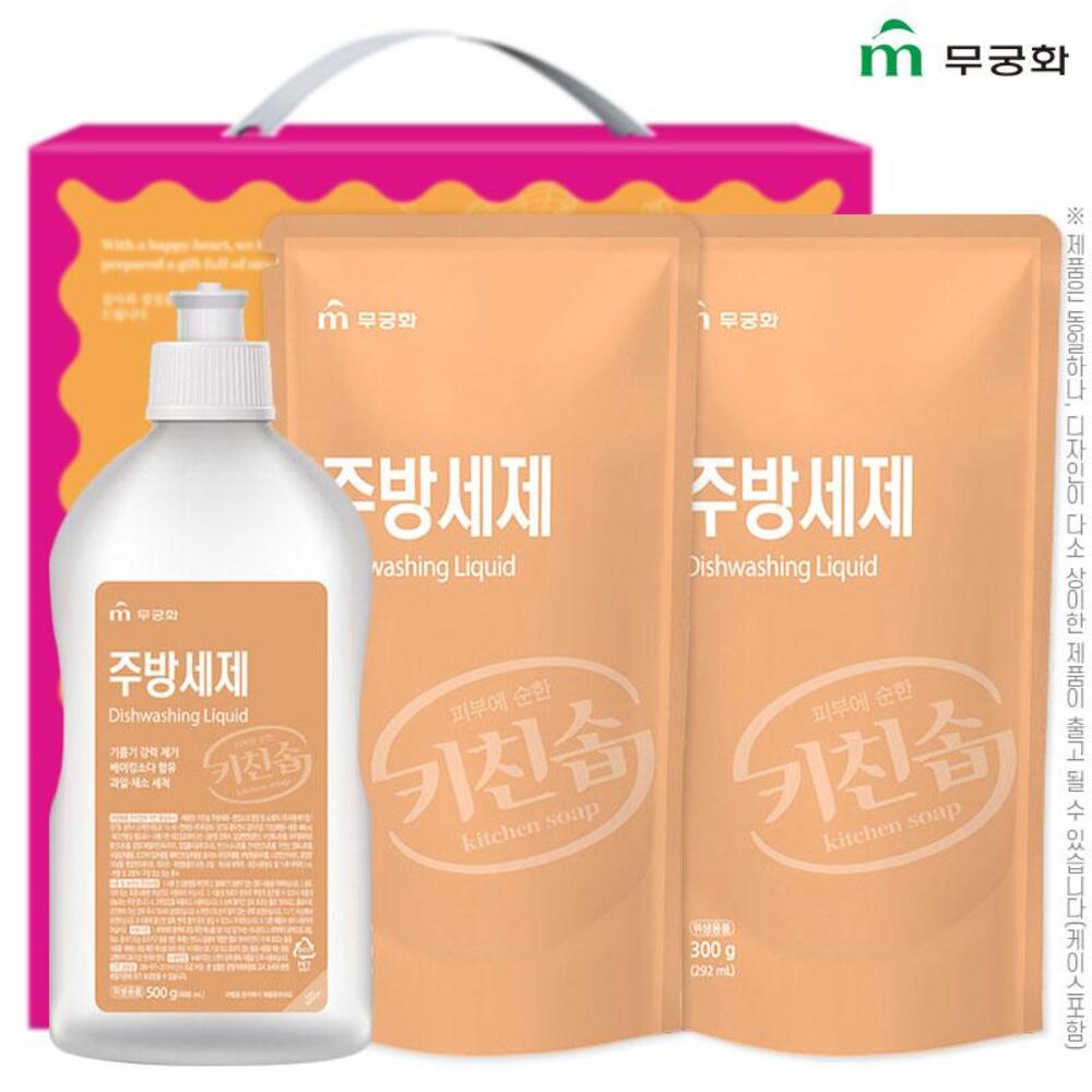 1740707093 thumbnail