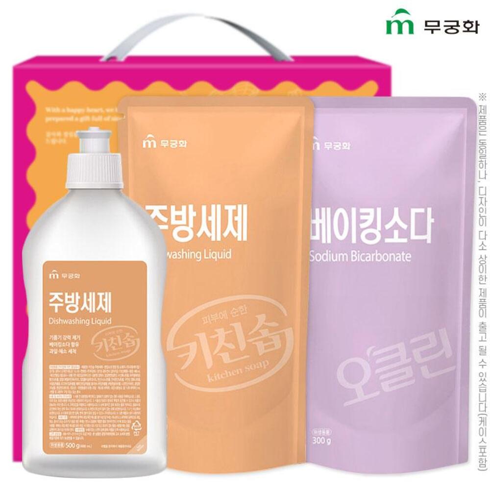 1740707094 thumbnail