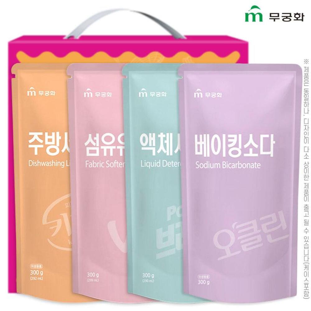 1740707095 thumbnail