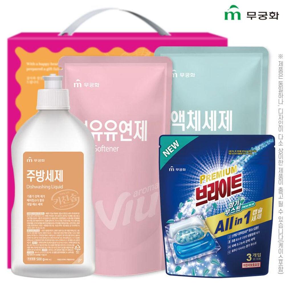 1740707096 thumbnail
