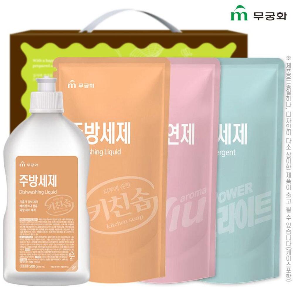 1740707097 thumbnail
