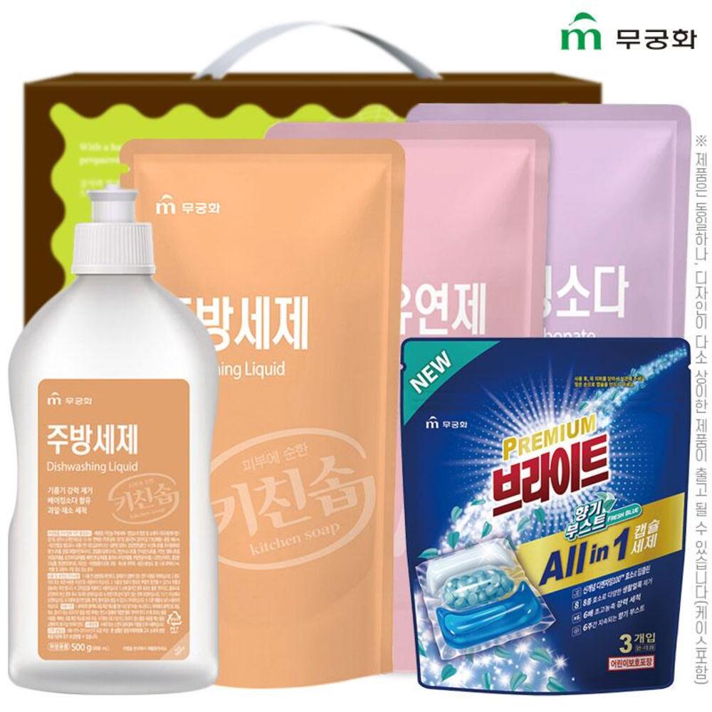 1740707098 thumbnail