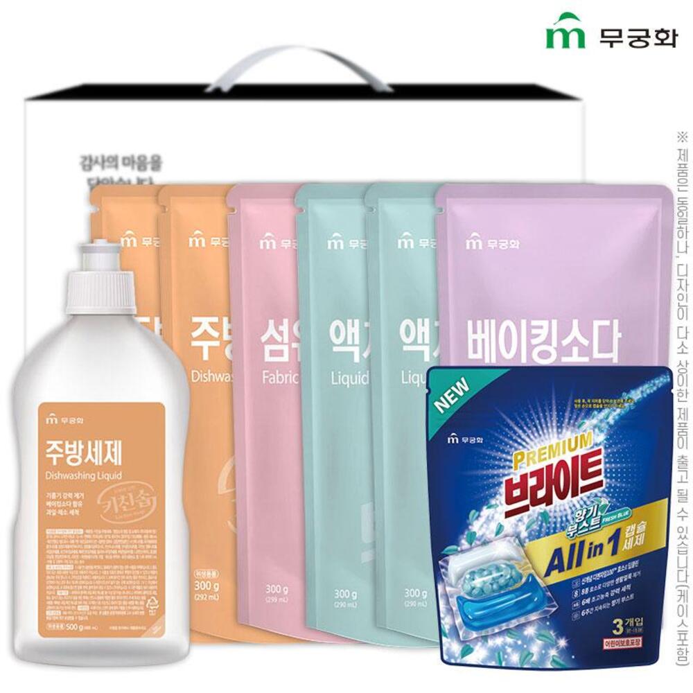 1740707099 thumbnail