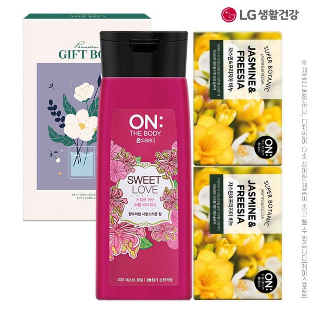 1740707101 thumbnail