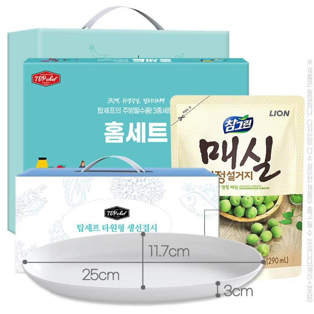 1740707107 thumbnail