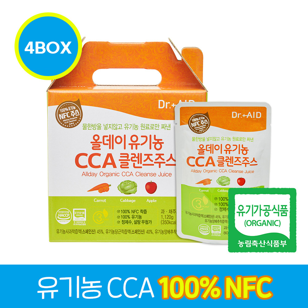 1741077321 thumbnail