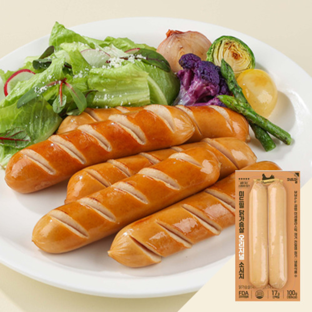 1741148420 thumbnail