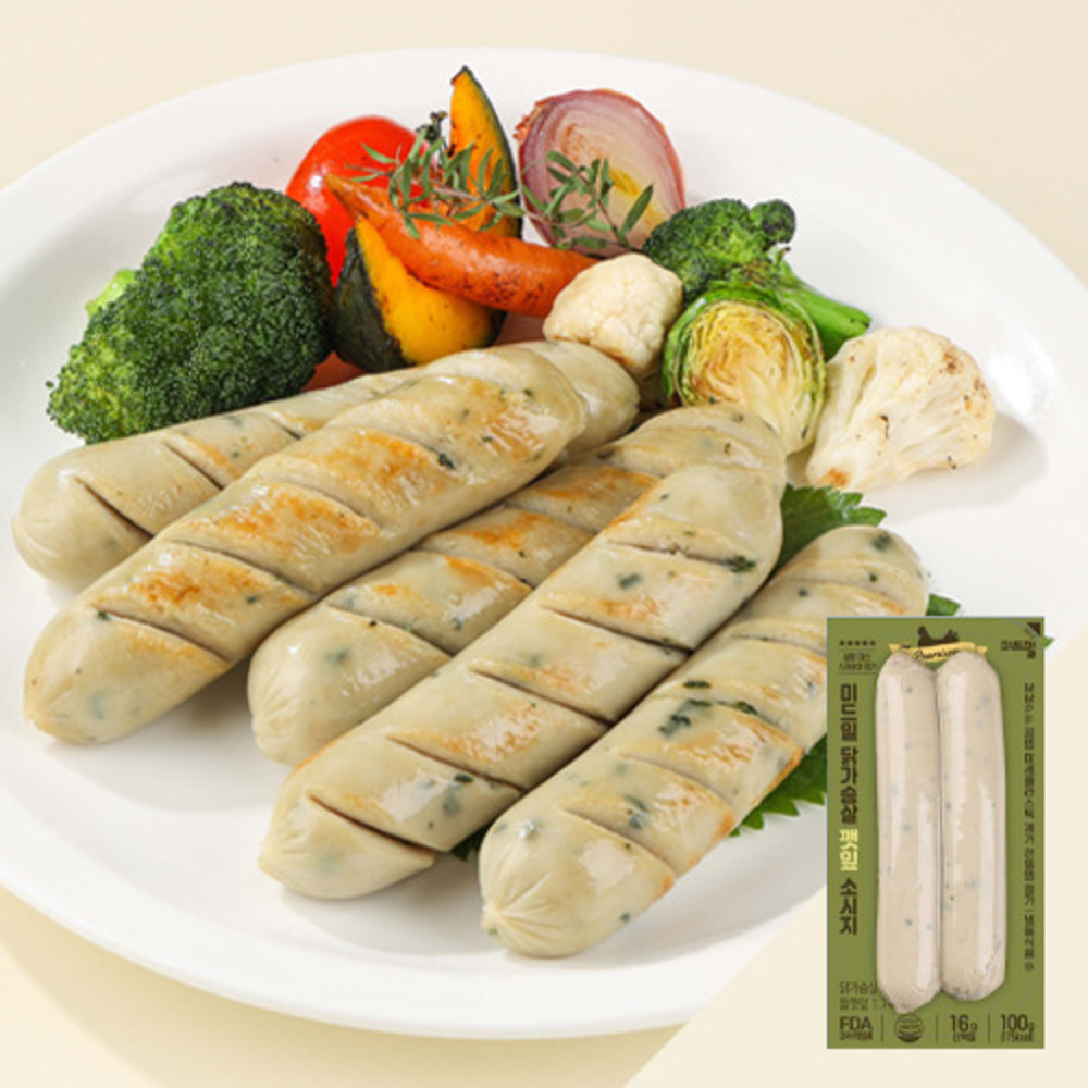 1741148421 thumbnail