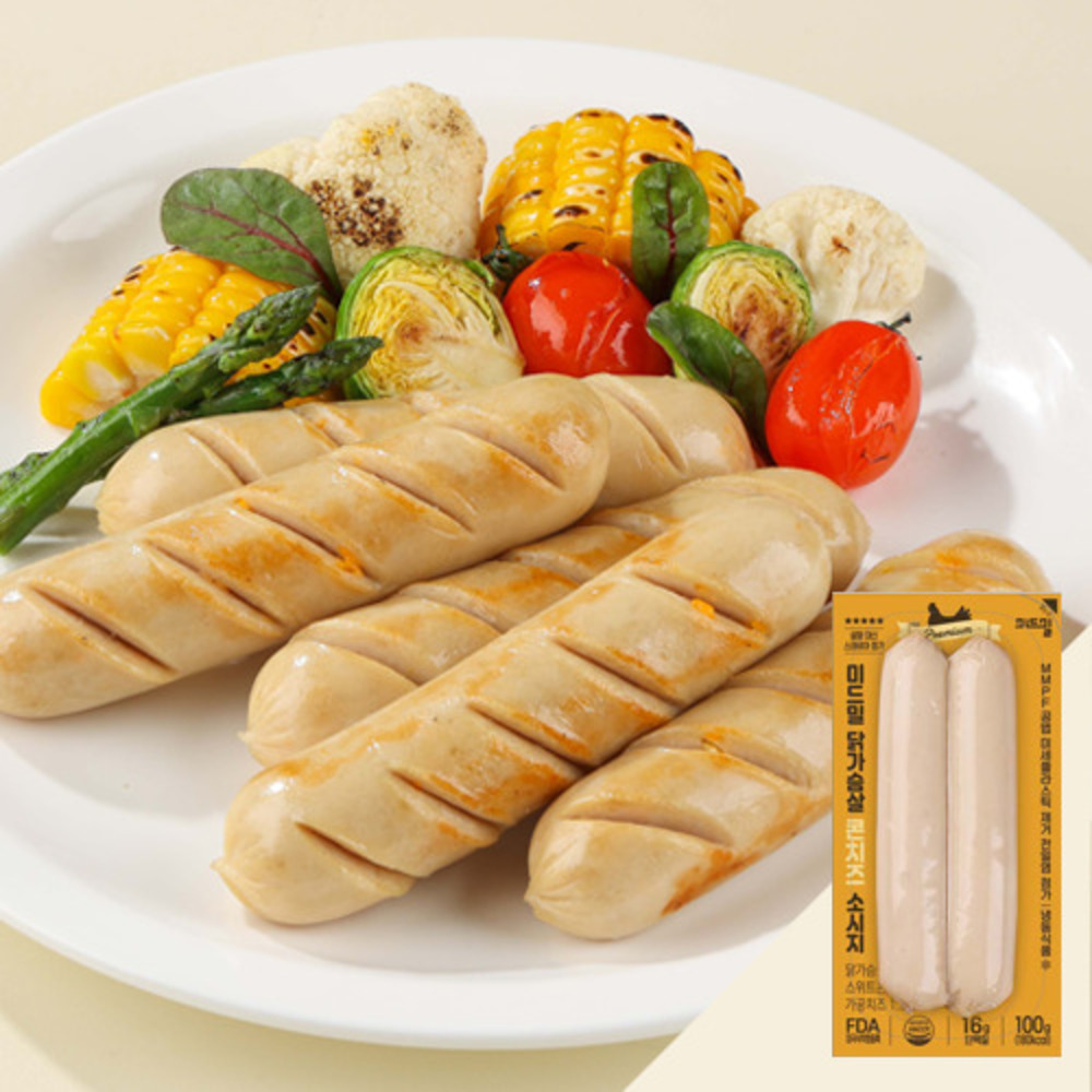 1741148424 thumbnail