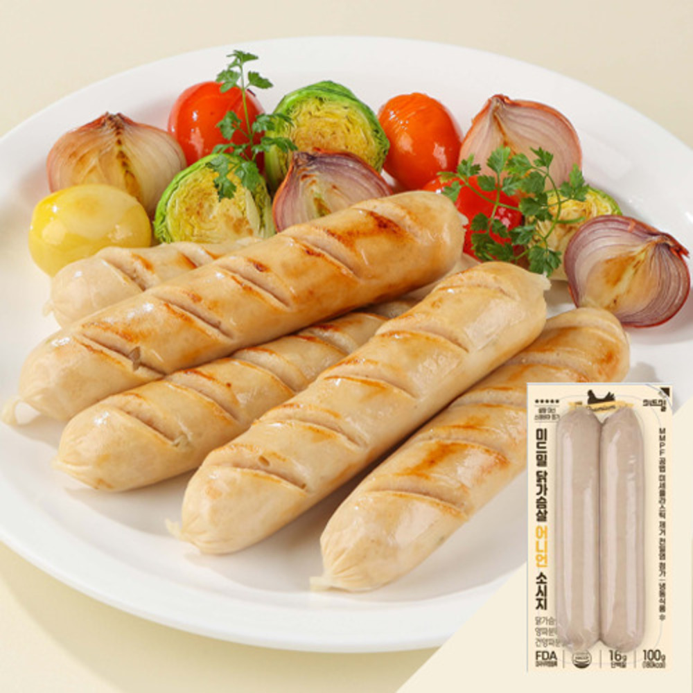 1741148425 thumbnail