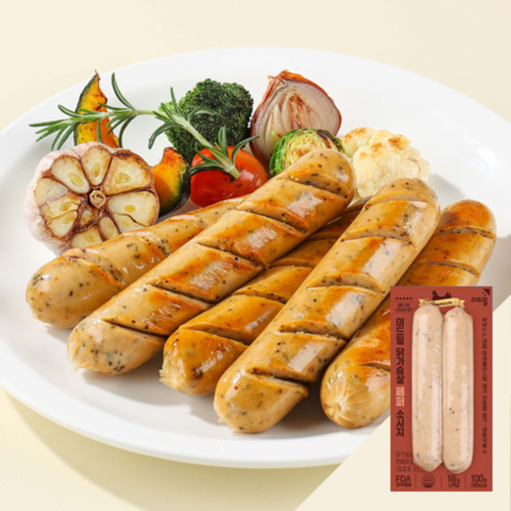 1741148426 thumbnail