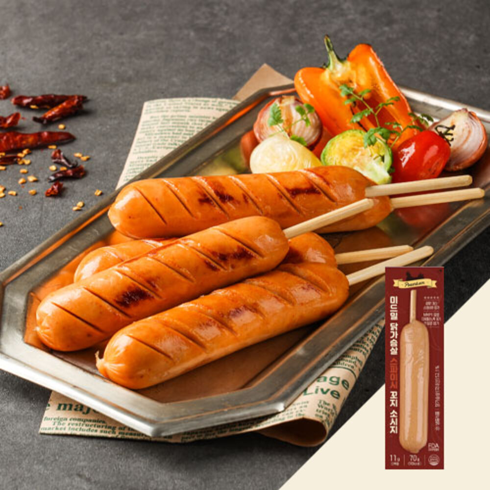 1741148427 thumbnail