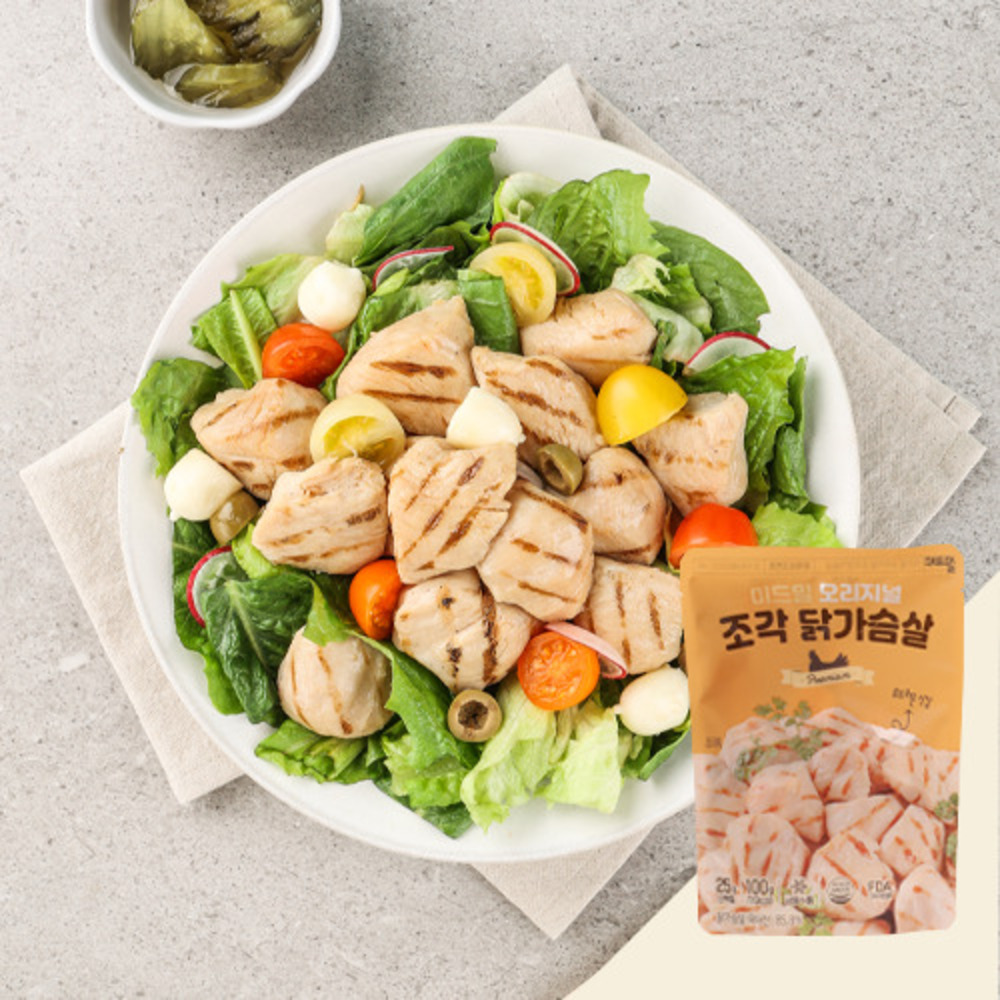 1741148433 thumbnail