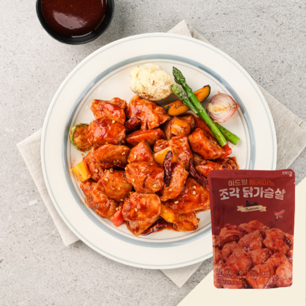 1741148436 thumbnail