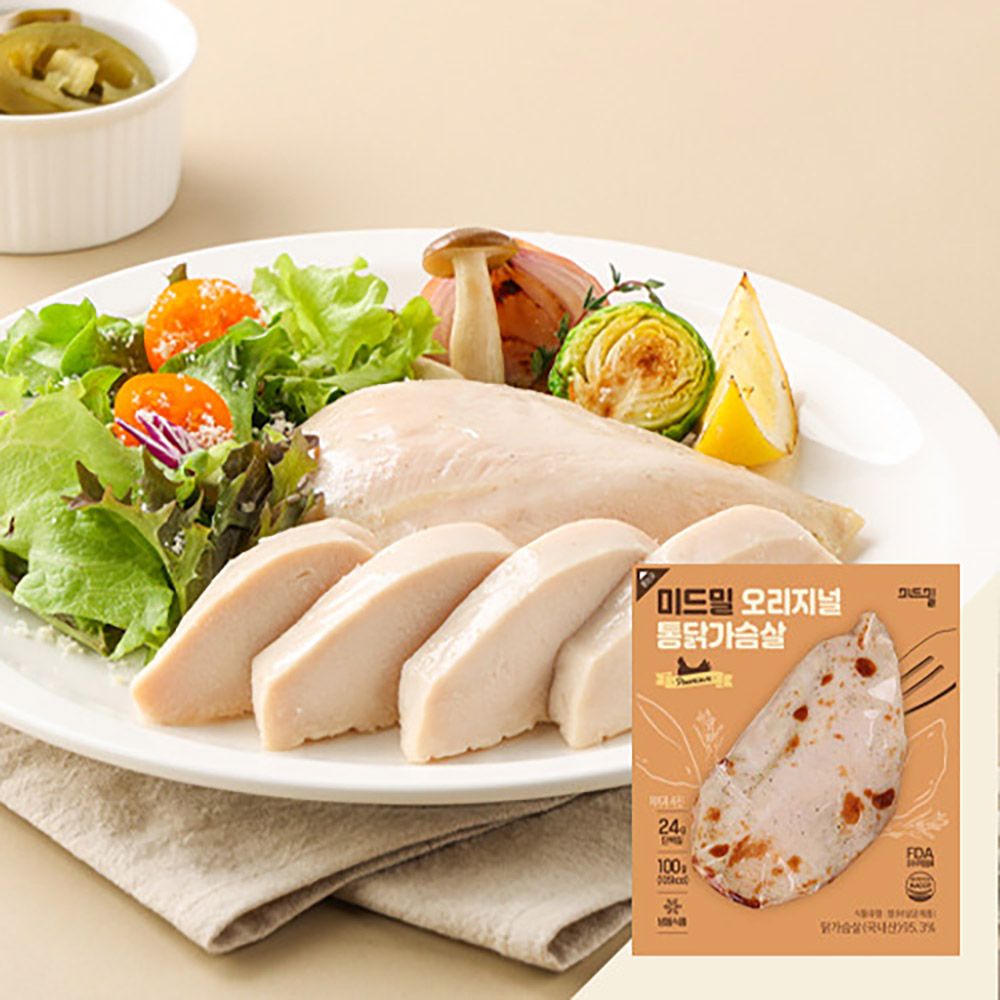 1741148437 thumbnail