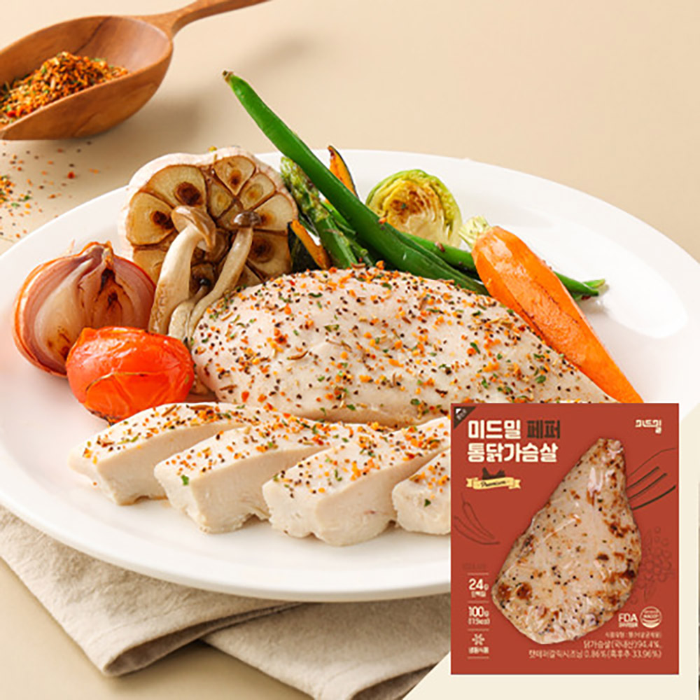 1741148438 thumbnail