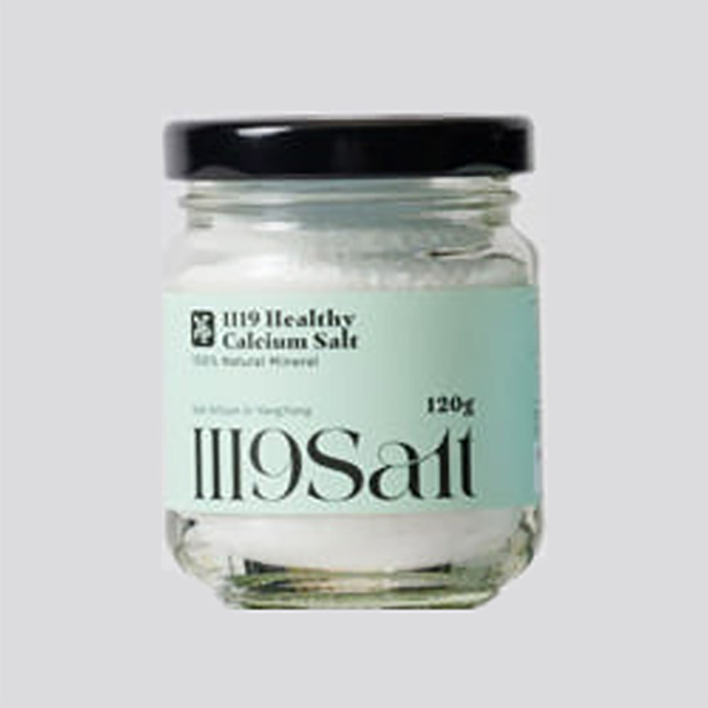 1741148444 thumbnail