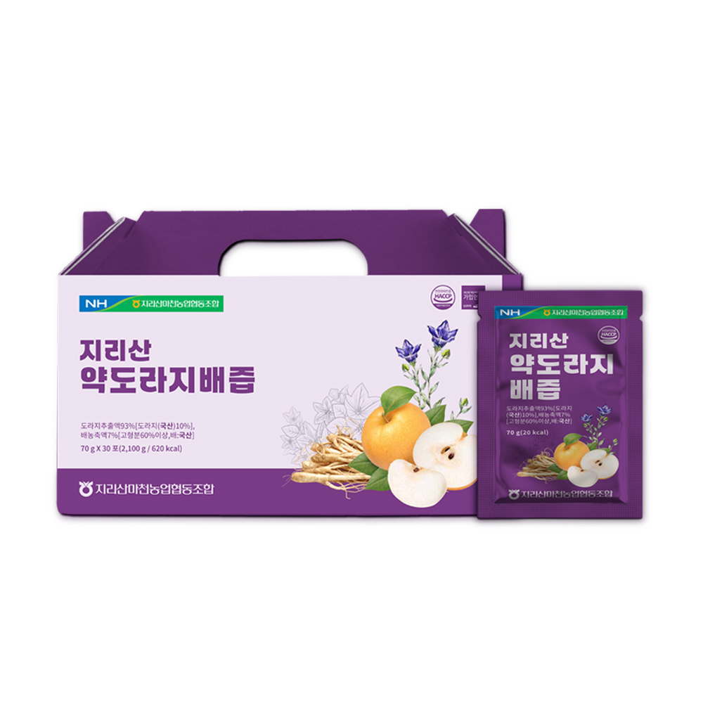 1741148447 thumbnail