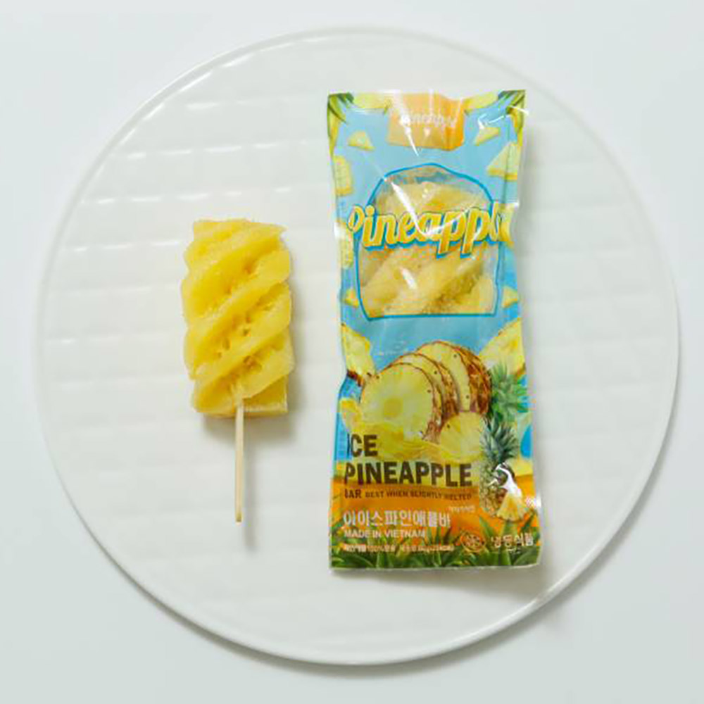 1741148449 thumbnail