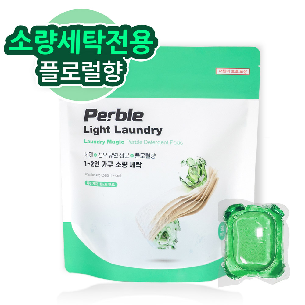 1741148451 thumbnail